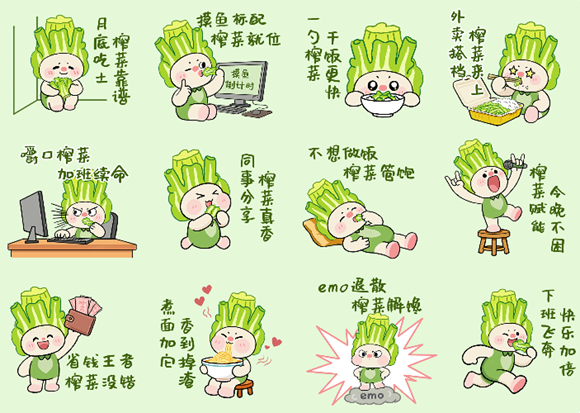 magic88官网— 如魔术般变幻的赛事,尽在你的掌控之中